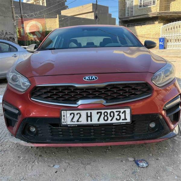 Kia for sale in Iraq